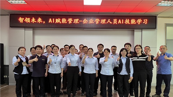 Deepseek+X，強(qiáng)強(qiáng)聯(lián)合，解鎖智能辦公新技能