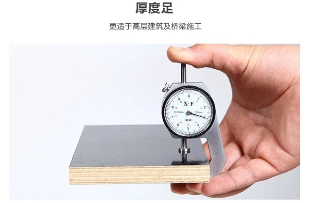 混凝土模板的特點(diǎn)？清水模板和建筑模板在混凝土定型的特點(diǎn)